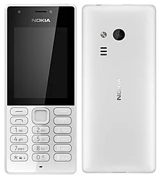 Корпус для Nokia 216 White