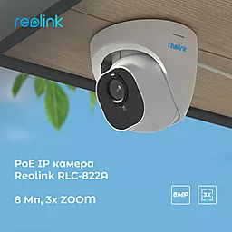Камера видеонаблюдения Reolink RLC-822A - миниатюра 4