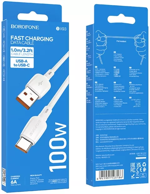 Кабель Borofone BX93 USB-A - Type-C 100w 6a 1м cable White - фото 5