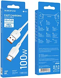 Кабель Borofone BX93 USB-A - Type-C 100w 6a 1м cable White - миниатюра 5 Кабель Borofone BX93 USB-A - Type-C 100w 6a 1м cable White - миниатюра 5