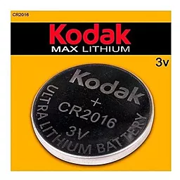 Батарейки Kodak MAX CR2016 5шт 3 V - мініатюра 2