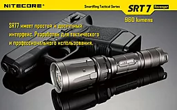 Фонарик аккумуляторный Nitecore SRT7 Revenger (6-1076b) (1x18650, 2xCR123, 2xRCR123) - миниатюра 12 Фонарик аккумуляторный Nitecore SRT7 Revenger (6-1076b) (1x18650, 2xCR123, 2xRCR123) - миниатюра 12