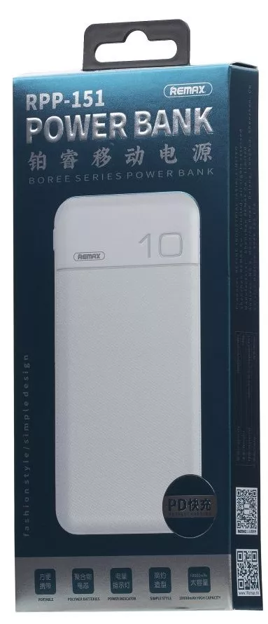 Повербанк Remax RPP-151 10000 mAh White - фото 3