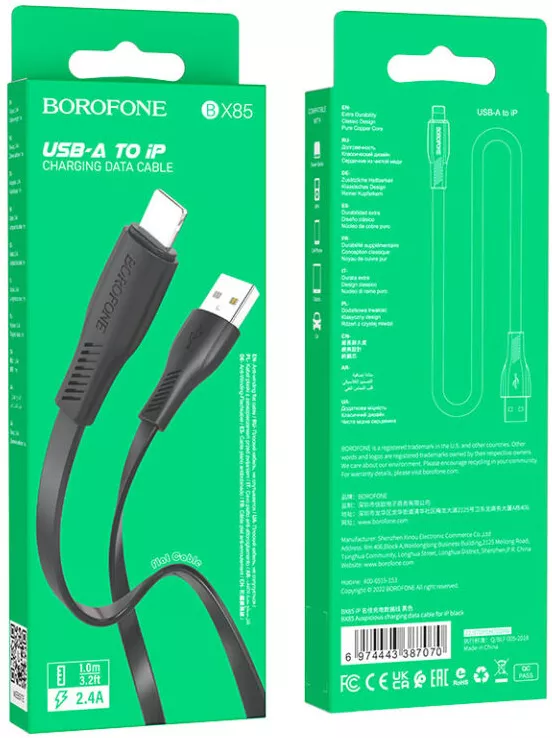 Кабель Borofone BX85 Auspicious USB-A - Lightning 12w 2.4a 1м cable Black - фото 6