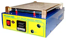 Сепаратор вакуумный Ya Xun YX-995 - фото Сепаратор вакуумный Ya Xun YX-995