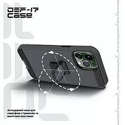 Чохол ArmorStandart DEF17 case для Apple iPhone 12 Pro Max Black (ARM61336) - мініатюра 5