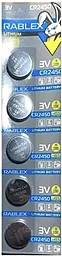 Батарейки Rablex CR2450 Lithium 3V 5шт. - фото Батарейки Rablex CR2450 Lithium 3V 5шт.