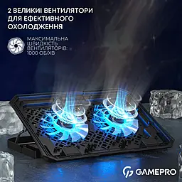 Подставка для ноутбука Gamepro CP350 Black - миниатюра 3 Подставка для ноутбука Gamepro CP350 Black - миниатюра 3