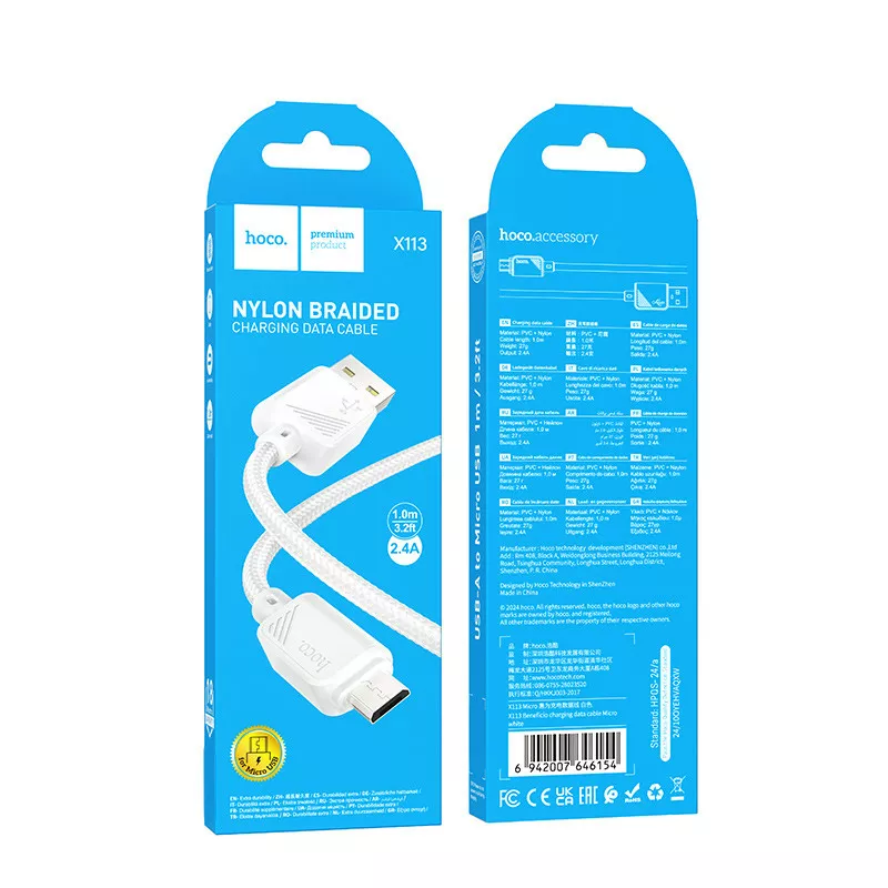 Кабель Hoco X113 12w 2.4a USB-A - micro USB cable white - фото 3