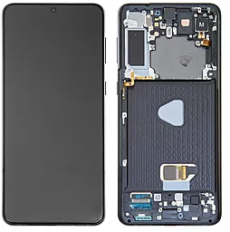 Дисплей Samsung Galaxy S21 Plus G996 з тачскріном і рамкою, сервісний оригінал, Black