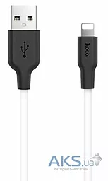 Уценка! Кабель USB Hoco X21 Plus Silicone Lightning 2m Black / White