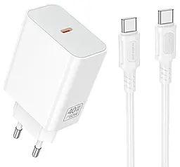 Мережевий зарядний пристрій Borofone BA109A Star 40w GaN PD USB-C fast charger + USB-C to USB-C cable White - фото Мережевий зарядний пристрій Borofone BA109A Star 40w GaN PD USB-C fast charger + USB-C to USB-C cable White