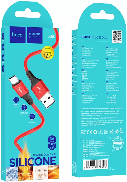 Кабель Hoco X86 Spear USB-A - Type-C 15w 3a 1м cable Red - фото 5