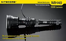 Ліхтарик Nitecore MH40 THOR (6-1013) - мініатюра 9