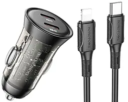 Автомобільний зарядний пристрій Borofone BZ26B Discovery 45w PD 2xUSB-C ports car charge + USB-C to Lightning cable black - фото Автомобільний зарядний пристрій Borofone BZ26B Discovery 45w PD 2xUSB-C ports car charge + USB-C to Lightning cable black