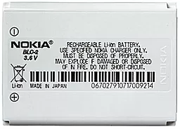 Аккумулятор Nokia BLC-2 (900 mAh)
