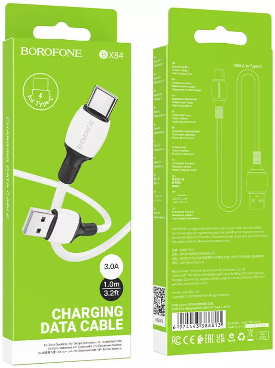 Кабель Borofone BX84 Rise USB-A - Type-C 15w 3a 1м cable White - фото 4
