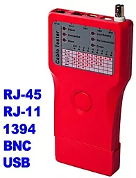 Тестер кабелю AxTools Кабельний тестер мультифункціональний RJ-11/RJ-45/BNC/USB/1394