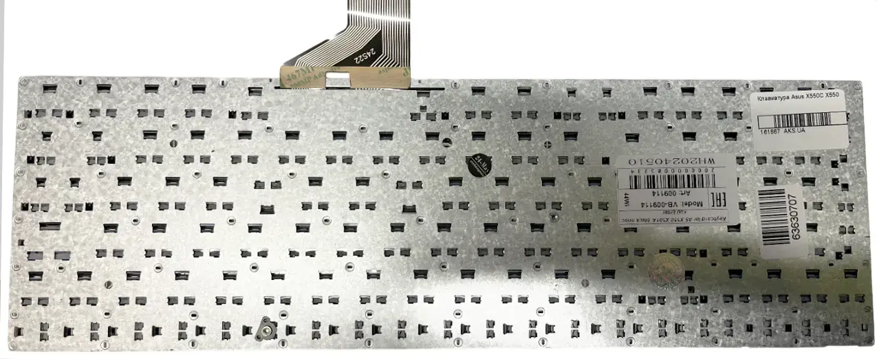 Клавіатура для ноутбуку Asus X550CC RU/ENG, без рамки, з кріпленнями, горизонтальний Enter Black - фото 3