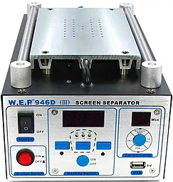 Сепаратор вакуумний 9" WEP 946D-III (20 x 11 см)