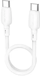 Кабель Borofone BX93 USB Type-C - Type-C 60w 3a 0.25м PD cable White