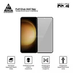 Защитное стекло ArmorStandart FG Anti Spy для Samsung Galaxy S23 Black (ARM68607) - миниатюра 2