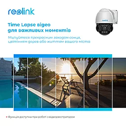 Камера видеонаблюдения Reolink RLC-823A - миниатюра 6