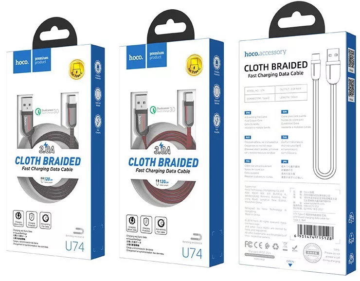 Кабель Hoco U74 Grand USB-A - Type-C 15w 3a 1.2м cable Red - фото 6