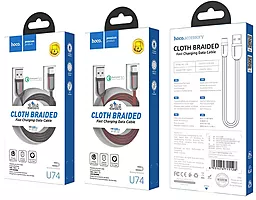 Кабель Hoco U74 Grand USB-A - Type-C 15w 3a 1.2м cable Red - мініатюра 6 Кабель Hoco U74 Grand USB-A - Type-C 15w 3a 1.2м cable Red - мініатюра 6