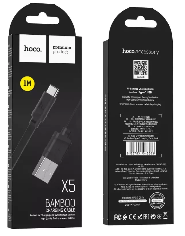 Кабель Hoco X5 Bamboo USB-A - Type-C 12w 2.4a 1м cable Black - фото 3