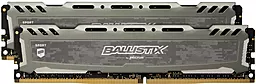 Оперативна пам'ять Crucial 16GB (2x8GB) DDR4 3000MHz Ballistix Sport LT Gray (BLS2K8G4D30AESBK)