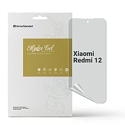 Гидрогелевая пленка ArmorStandart Anti-spy для Xiaomi Redmi 12 4G (ARM66580) - фото Гидрогелевая пленка ArmorStandart Anti-spy для Xiaomi Redmi 12 4G (ARM66580)