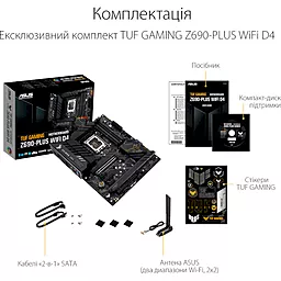 Материнська плата Asus TUF Gaming Z690-Plus WIFI D4 - мініатюра 11