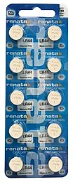 Батарейки Renata 1154 (357) (303) (LR44) (AG13) 10шт 1.5 V