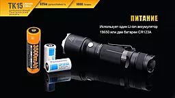 Ліхтарик Fenix TK15UE CREE XP-L HI V3 LED ULTIMATE EDITION Сірий - мініатюра 10