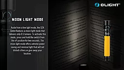 Ліхтарик Olight S2A Baton Grey - мініатюра 13 Ліхтарик Olight S2A Baton Grey - мініатюра 13
