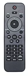 Пульт для домашнього кінотеатру Philips DVP3266K/3268K (2422 5490 1933) - фото Пульт для домашнього кінотеатру Philips DVP3266K/3268K (2422 5490 1933)