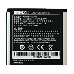 Акумулятор Meizu M9 / BC1300 (1370mAh) 12 міс. гарантії