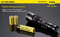 Ліхтарик акумуляторний Nitecore CG6 (6-1103) (1x18650, 2xCR123, 2xRCR123) - мініатюра 12