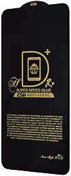 Защитное стекло 1TOUCH PRIME 2.5D Full Glue для Samsung A022 Galaxy A02 2021 Black - фото Защитное стекло 1TOUCH PRIME 2.5D Full Glue для Samsung A022 Galaxy A02 2021 Black