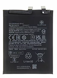 Акумулятор Xiaomi 13 / BP4G (4500 mAh) 12 міс. гарантії