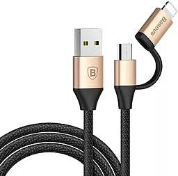 USB Кабель Baseus Yiven 2-in-1 USB Lightning Cable/micro USB Cable Gold (CAMLYW-1V)