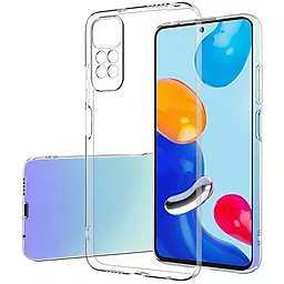 Чехол Epik Full Camera 1,5mm для Xiaomi Redmi Note 11 Pro 4G/5G / 12 Pro 4G Transparent - фото Чехол Epik Full Camera 1,5mm для Xiaomi Redmi Note 11 Pro 4G/5G / 12 Pro 4G Transparent
