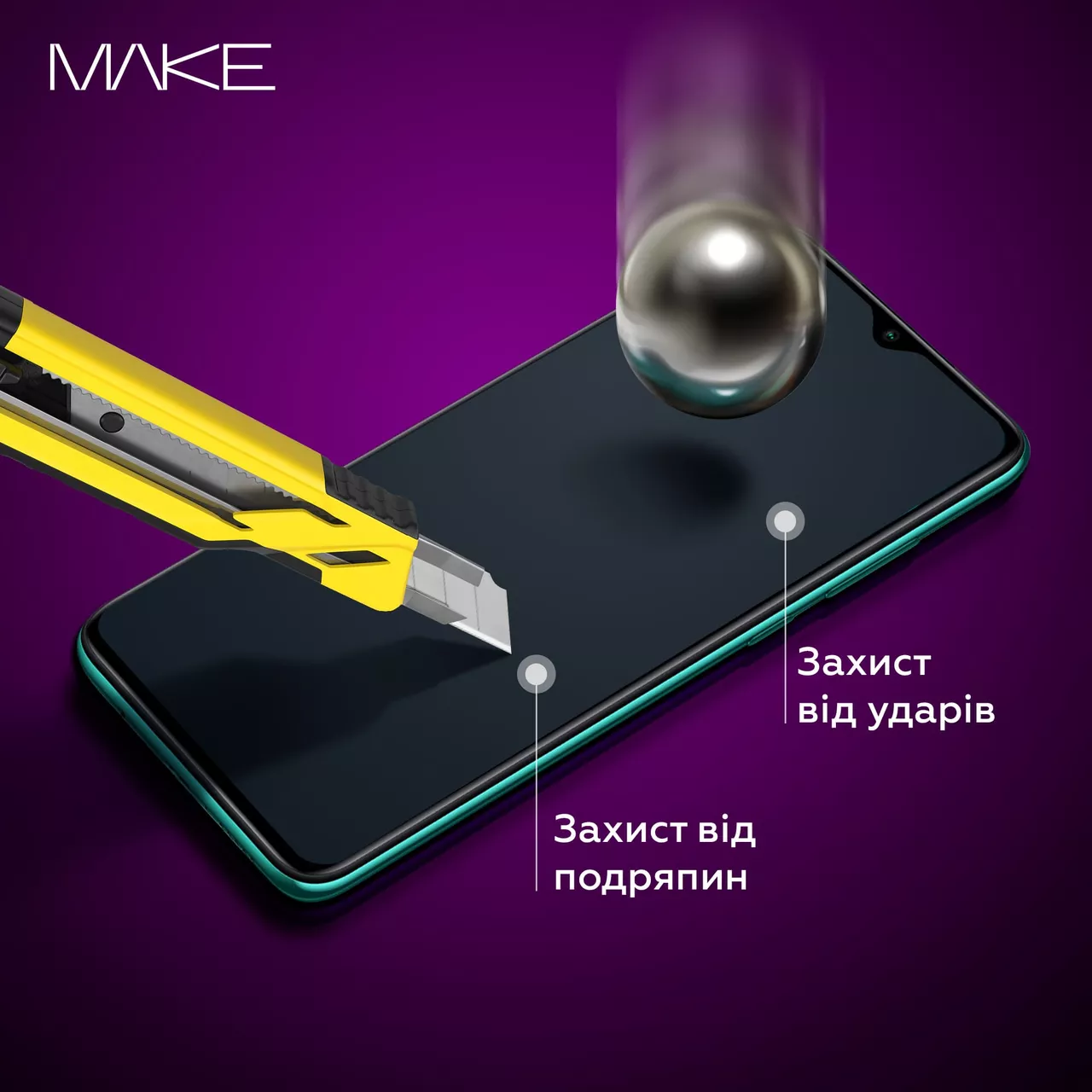 Защитное стекло MAKE для Tecno Pop 5 (MGF-TP5) - фото 5