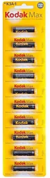 Батарейка Kodak AAA (R03) Max (6471984) 10шт