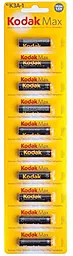 Батарейка Kodak AAA (R03) Max (6471984) 10шт - фото Батарейка Kodak AAA (R03) Max (6471984) 10шт