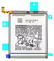 Акумулятор Samsung N985 Galaxy Note 20 Ultra GH82-23333A / EB-BN985ABY (4500 mAh) 12 міс. гарантії