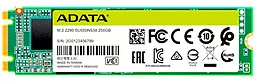 SSD Накопитель ADATA Ultimate SU650 256 GB (ASU650NS38-256GT-C)