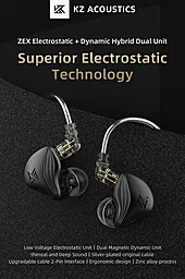 Навушники KZ ZEX Black - мініатюра 14 Навушники KZ ZEX Black - мініатюра 14