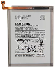 Акумулятор Samsung A71 A715 / EB-BA715ABY (4500 mAh) 12 міс. гарантії